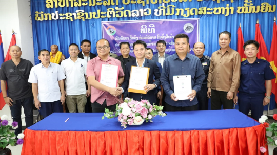 Bokeo Freight Association, Speed Intertrade Seal Cement Transport Deal via Lao–Thai Border